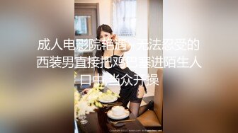 新人18萝莉嫩妹！娇小身材贫乳奶子！脱下内裤超嫩小穴  全裸展示身材