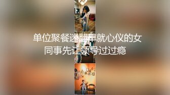 后入美臀骚女友