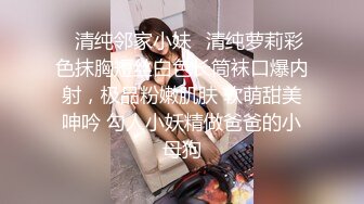 性感女神 李丽莎 性感黑色蕾丝 熟女姿态婀娜妩媚 身姿苗条曼妙