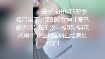 广州某集团气质女经理-眼镜-巨乳-同学-上传-女神