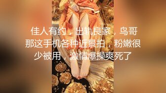 STP28517 新人甜美少女！苗条身材美乳！揉捏抖动，双指插入猛扣，手法非常熟练，翘起屁股后面扣弄