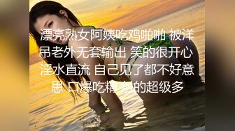 明天妻子要回娘家到产后才回来。对女上司不停中出直到怀孕的两个月记录