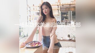 帝豪夜店DJ領舞極品巨乳妹醉酒無套爆操幹出白漿操醒