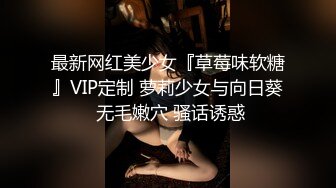 [2DF2] 男子在办公室安放摄像头记录同事和下属偷情 -[BT种子]