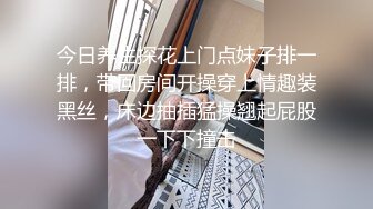  黑祖宗操瘦弱娇小妹子