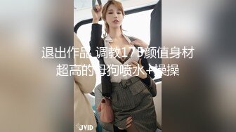 双马尾啦啦队极品萝莉 被小哥哥扛着大长腿操的骚叫不停 小嫩穴越操越爽