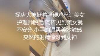 芭比女神究极梦幻粉乳辛尤里,激啪蹂躏情色女王