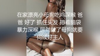 颜值很高的美女露脸深夜撩骚，全程露脸揉奶玩逼，特写展示给狼友看，道具抽插骚穴冒白浆，表情好骚精彩刺激