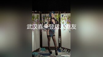  街头足浴店寻找美味阿姨。漂亮、知性，波大，这服务值这价，波推爽歪歪