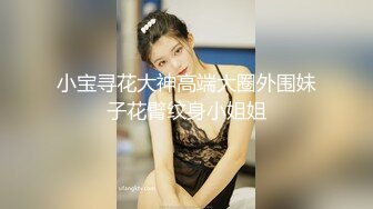 高颜值 极品身材尤物 鱼鱼 情趣圣诞女友 超诱惑卖弄挑逗 色气邻家美少女[104P+1V/579M]