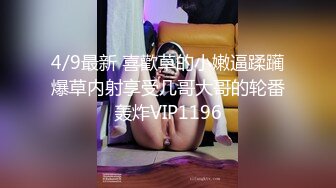 蜜桃传媒PMC342跟踪强上巨乳女老师-娃娃