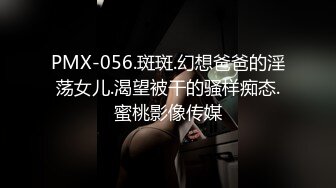 明星气质 最新超人气女神小江疏影 多乙 十八线演员出道机会 肉献导演蜜穴迎击 爆射白虎绝妙尤物