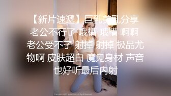 「已经发情」的状态下，追击活塞，直接中出入，解禁三场演出！─长谷川夕奈