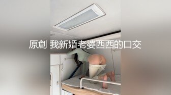 熟女黑丝人妻吃鸡啪啪 啊好深内射我 我要精液 上位骑乘啪啪 跪在地上撅着大肥屁屁被无套内射