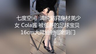 跟骚货女友在她家做爱