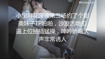 另你無法拒絕的女朋友閨蜜【操女朋友閨蜜】多場無套內射