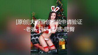 STP31577 果凍傳媒 91ZCM005 人工智能讓性感美女主動獻身 艾熙