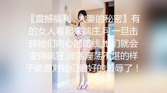 深圳22岁大胸妹子