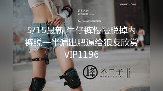  大胸妹妹全程露脸被小哥干射以后陪狼友发骚，揉奶玩逼特写展示