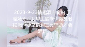 2024年7月，新人，极品御姐，【小巫婆】舞蹈教练，短发气质美女，骚气过人男人看了要喷鼻血