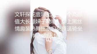 -戴口罩的大奶妹子掰开逼逼诱 口交 女上位 后入各种姿势操逼秀