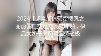 最新强势极品流出，OnlyFans极品撸铁健身女神【eva230】订阅私拍，露出道具紫薇口活啪啪，蜂腰翘臀太顶了 (1)