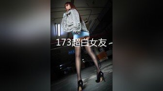 【韩国巨乳Inkyung姜仁卿】价值115美金，圣诞特辑，首次直接露点肛塞，妩媚眼神勾魂摄魄