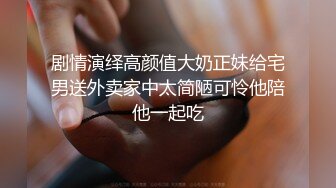 Al&mdash;刘亦菲淫荡自慰