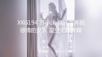 【新片速遞】 高挑小娇妻，美腿丝袜足交挑逗按头深喉无套女上啪啪换个面继续操，再省力侧入