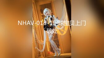 【新速片遞】 ✨黑丝OL制服✨公司聚会女同事说让我送他回家，把她带到酒店操烂他的骚逼，边操还边说让我射进去！顶级反差