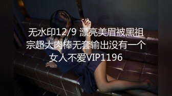 RAS-156為了和初戀女友做愛拜託青梅竹馬指導我