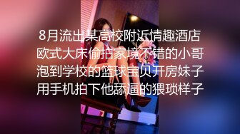 【OnlyFans】韵味美妇熟女 nanako_sexy 情趣自慰掰穴VIP订阅，把美妇的骚穴展现在你的眼前，两瓣阴唇和黑油发亮的阴毛 30