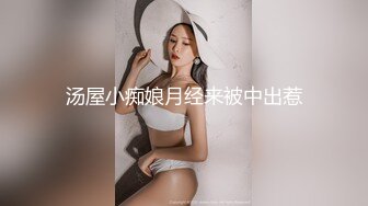 蜜桃影像传媒 PMC418 女房仲拼业绩看房兼开房 吴文淇