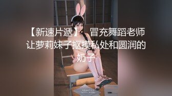 超骚气的小区美眉