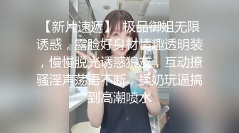 (中文字幕) [EYAN-173] 絶頂162回！大痙攣112回！潮吹き4000ml！ 絶倫神乳Jcup人妻 はじめての中出し＆生ハメ大絶頂ドキュメント 白石みき