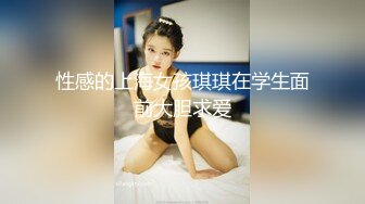 《台湾情侣泄密》拥有丰乳嫩B的年轻人妻私密被渣男曝光 (1)