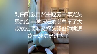   邻家小妹！新人眼镜美妞下海，脱光光自摸，苗条身材粉嫩小穴，浴室洗澡湿身，坐在马桶上掰穴