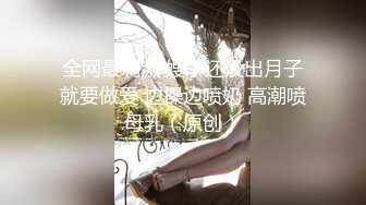 后入沈阳熟女1