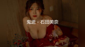 国产AV剧情巨乳前女友分手找安慰前男友把屌送