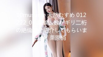 【极品稀缺??斗鱼网红女神】2022最新藏宝图之舞神一姐『小恩雅』顶级性感尤物 大尺高潮淫舞① 高清1080P原版无水印