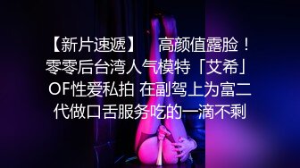 商场白色隔板全景后拍多位美女尿尿2 (6)