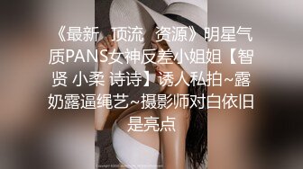 SEX游艇派对在男友面前勾引船长的淫乱Party 金宝娜