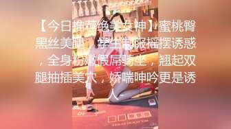 中年大叔酒店约炮美女相好 趴下内裤狂舔她的多毛小骚B玩69 没想到这个年纪了还能这么猛完美露脸