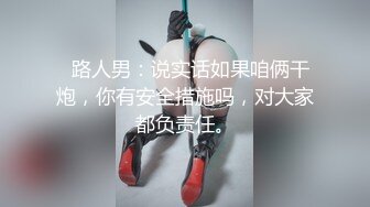 妹子的阴蒂怎么长这样