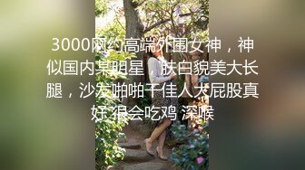  漂亮人妻 啊啊 射我逼里 开档黑网丝袜大奶子 无毛鲍鱼 被无套输出 内射