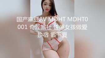 妹妹的留念