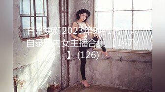 邂逅鄰家欲望少婦 米菲兔