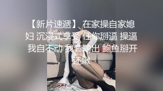 “肉棒温暖，插着才舒服”极品御姐人妻美少妇，家里一边插假鸡巴一边揉阴蒂自慰高潮流白浆表情销魂