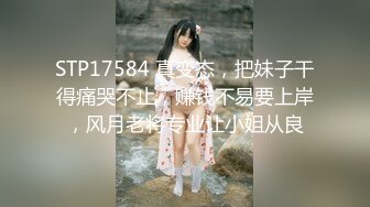 后入新娘