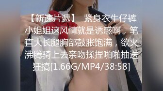 (蜜桃傳媒)(pmc-343)(20221209)爆乳女醫師幫我性治療-吳芳宜